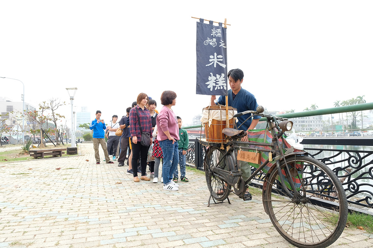 no308,金澤神開運