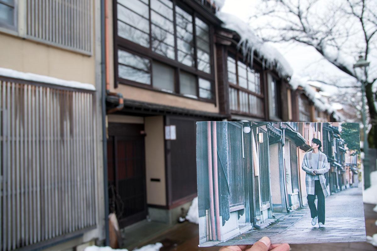 no308,金澤神開運