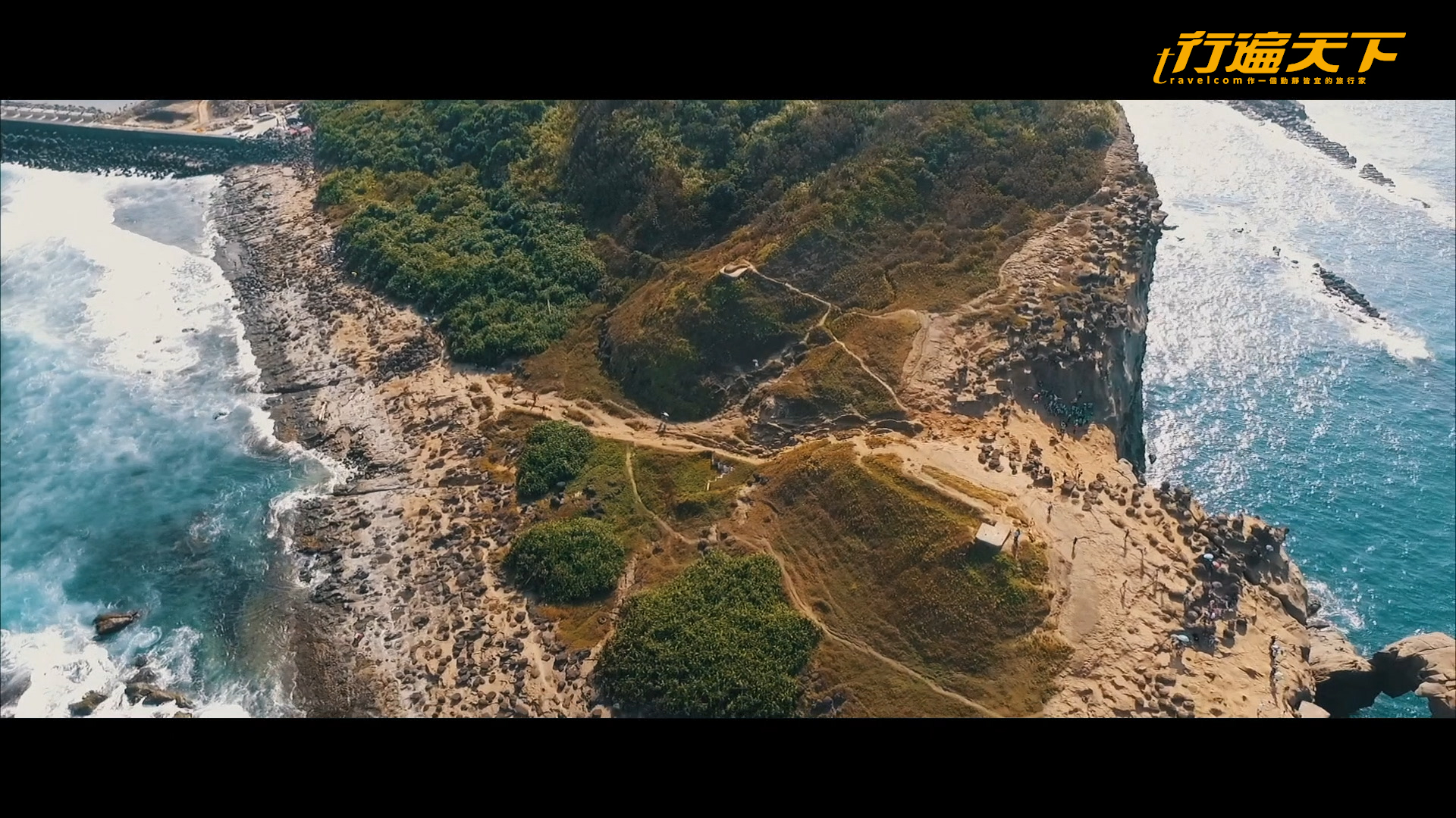 taiwanourhome,visualbeats