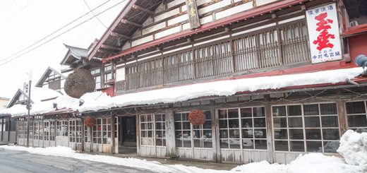 行遍天下2+3月合刊號2019第319期