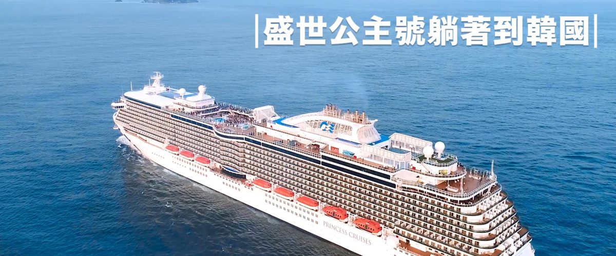 行遍天下7月號2019第323期