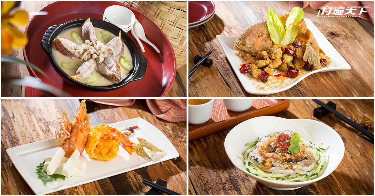 當澎湖海鮮遇到粵菜，夏天就要吃新鮮的海產消暑