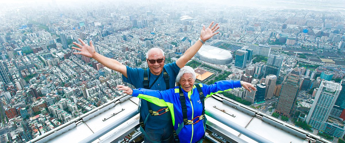 行遍天下8月號2019第324期