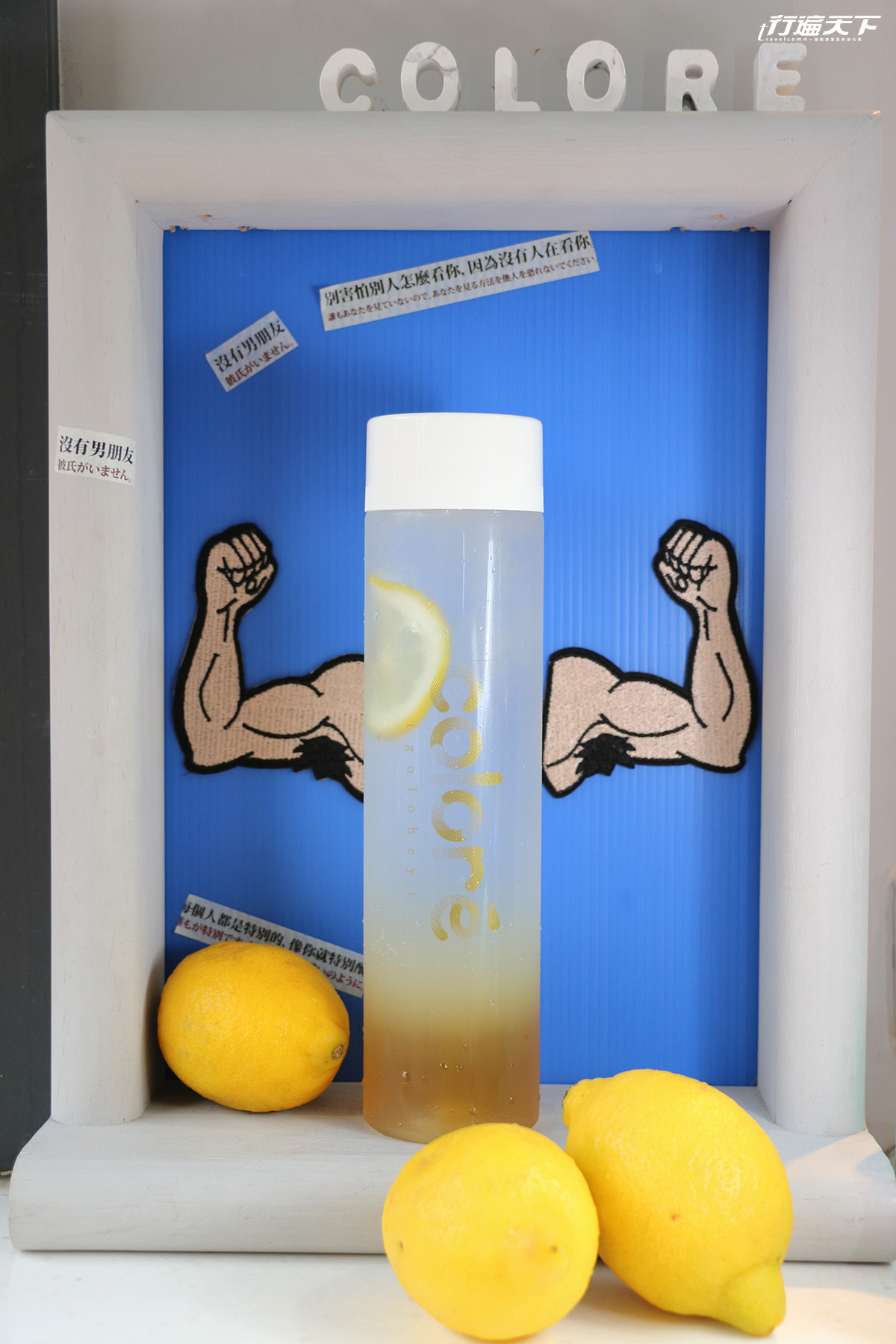 行遍天下8月號2019第324期