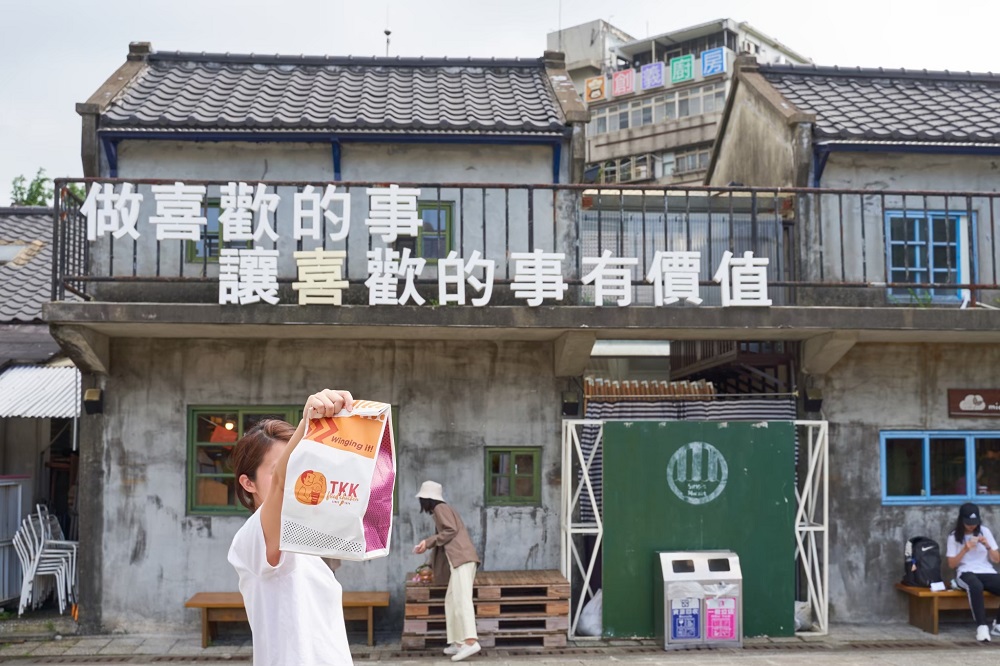 1日限定！頂呱呱1公斤G只要280，絕對讓你允指回味