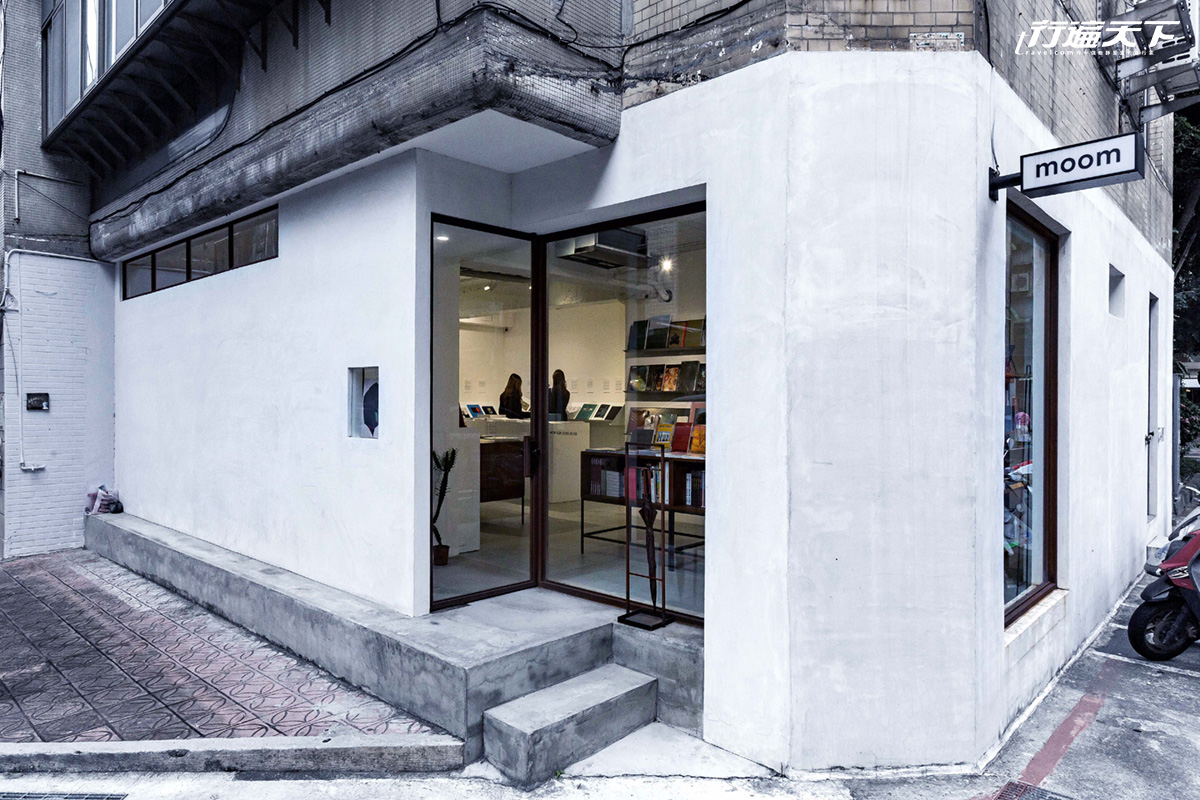 行遍天下12月號2019第328期