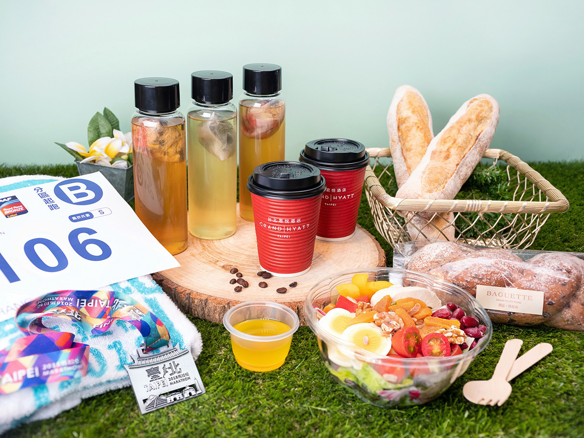 跑世界級的馬拉松還享君悅優惠折扣，當日全面75折