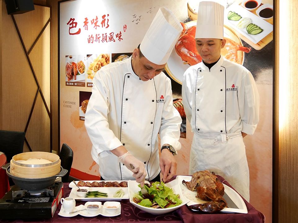 晶悅軒粵菜料理 金牌烤鴨大展創意