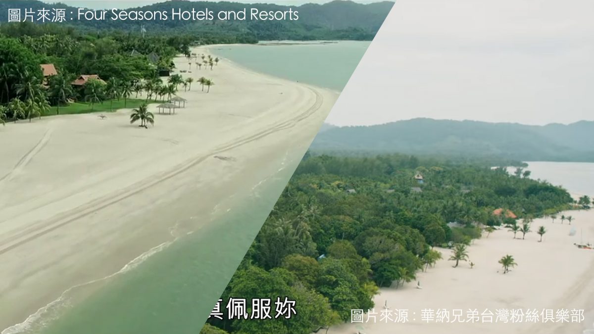 旅遊清單】當一次瘋狂亞洲富豪馬國電影景清單入手– 行遍天下旅遊網