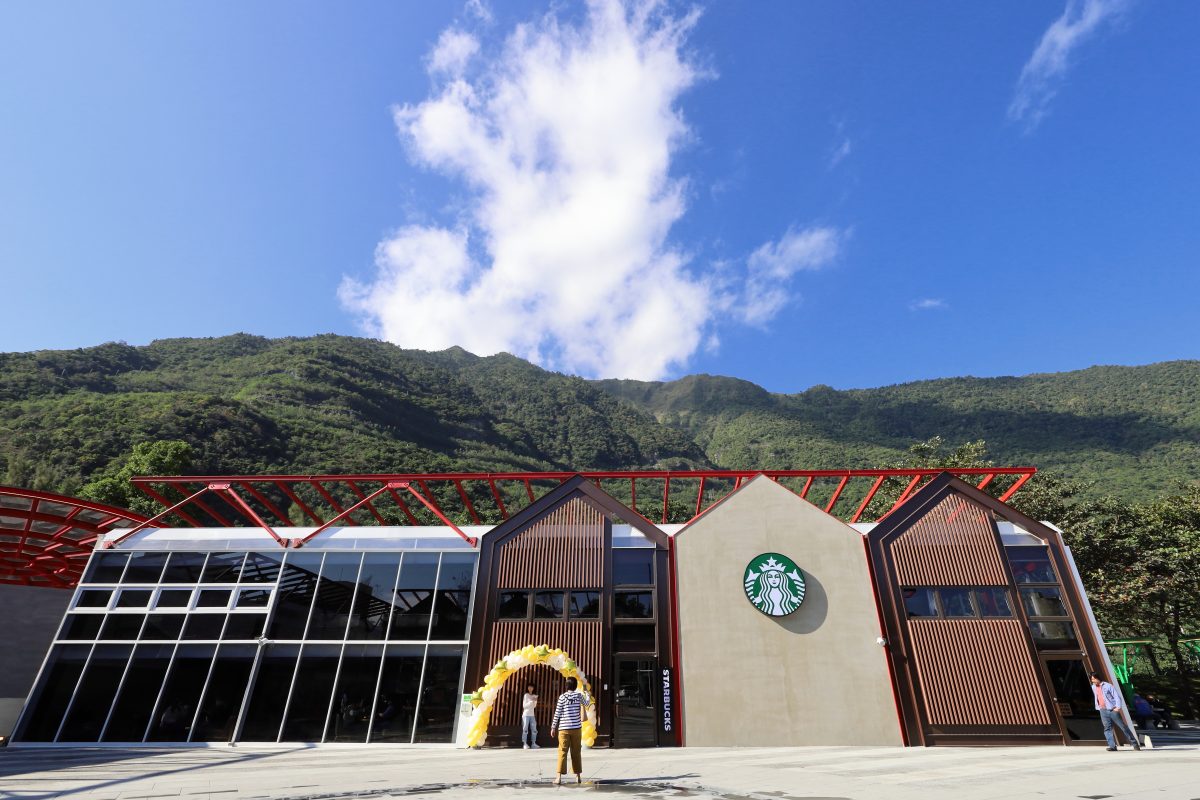 蘇花改,花蓮,台泥,daka,7-11,星巴克