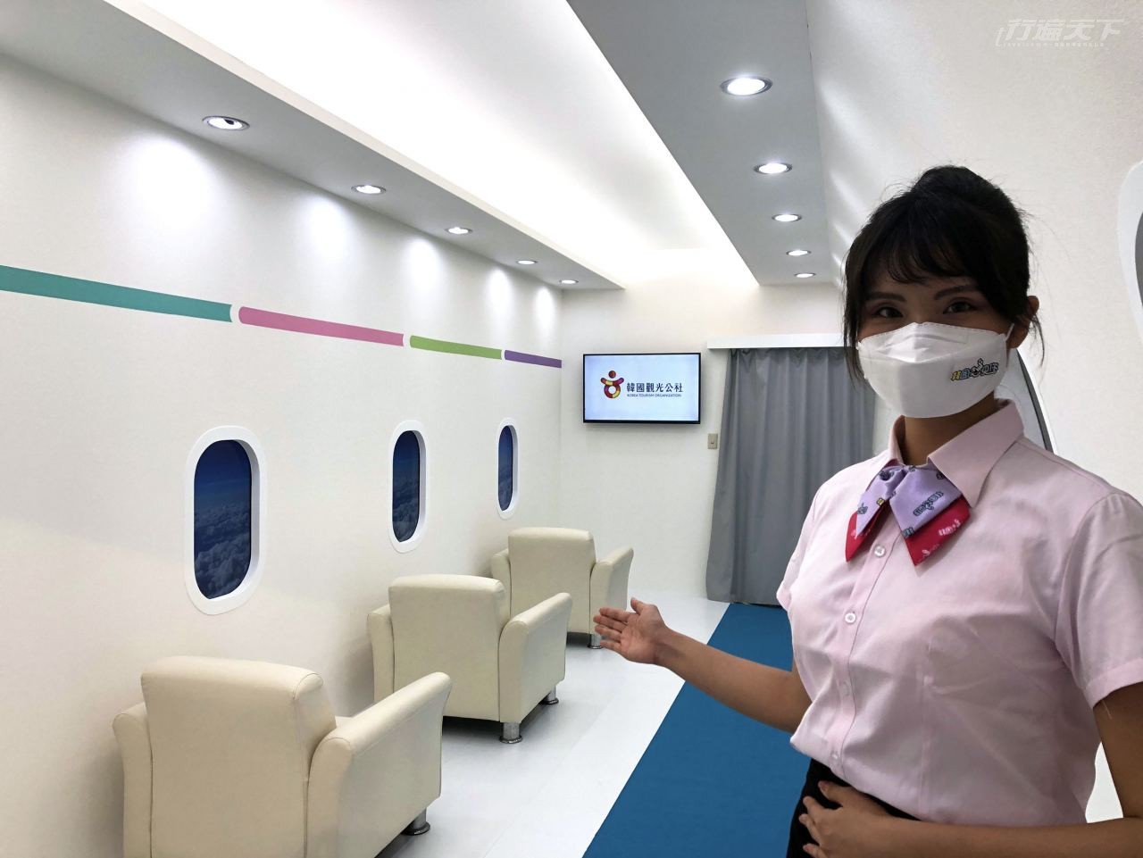 韓國,潤娥,偽出國,偽搭機