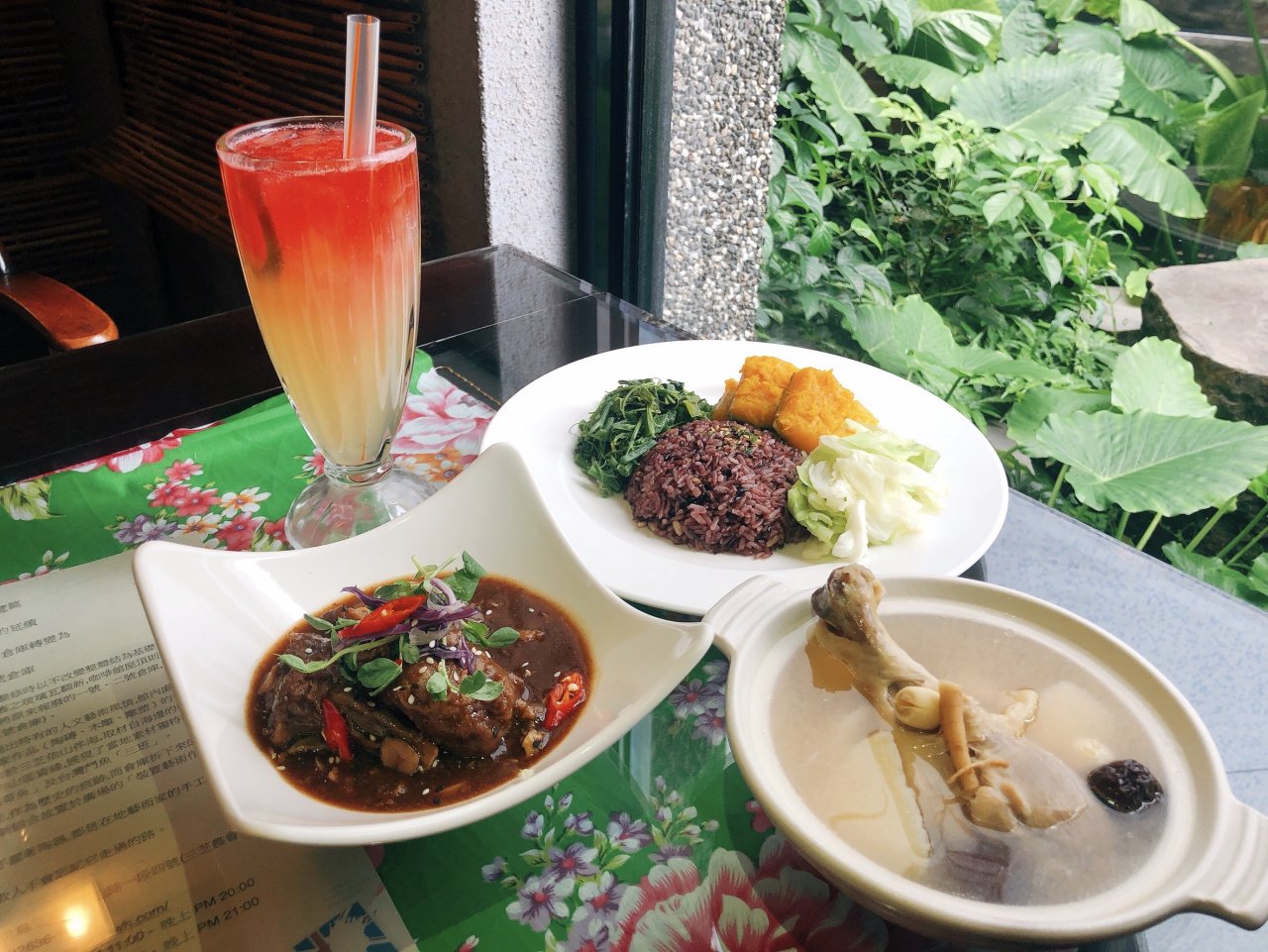 新北,青春山海線,食尚地圖