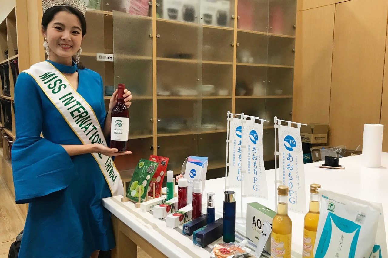 青森,青森PG,蝦皮,ABC Cooking,烹飪教室,蛋白聚醣,ProteoGlycan