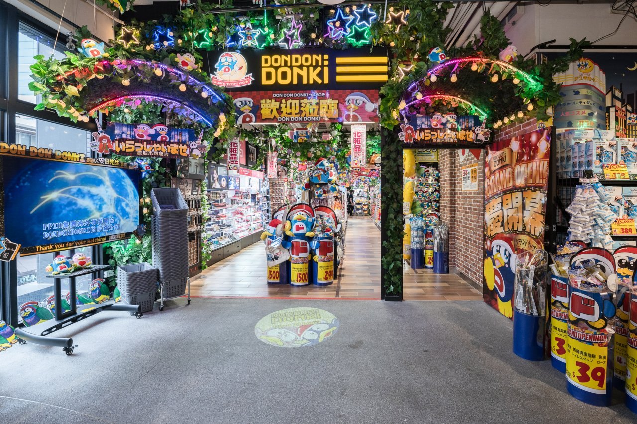 唐吉訶德,don don donki,西門町,驚安殿堂
