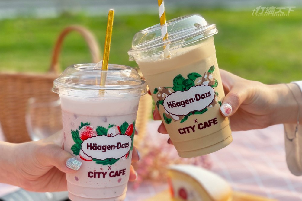 city cafe,哈根達斯,冰沙