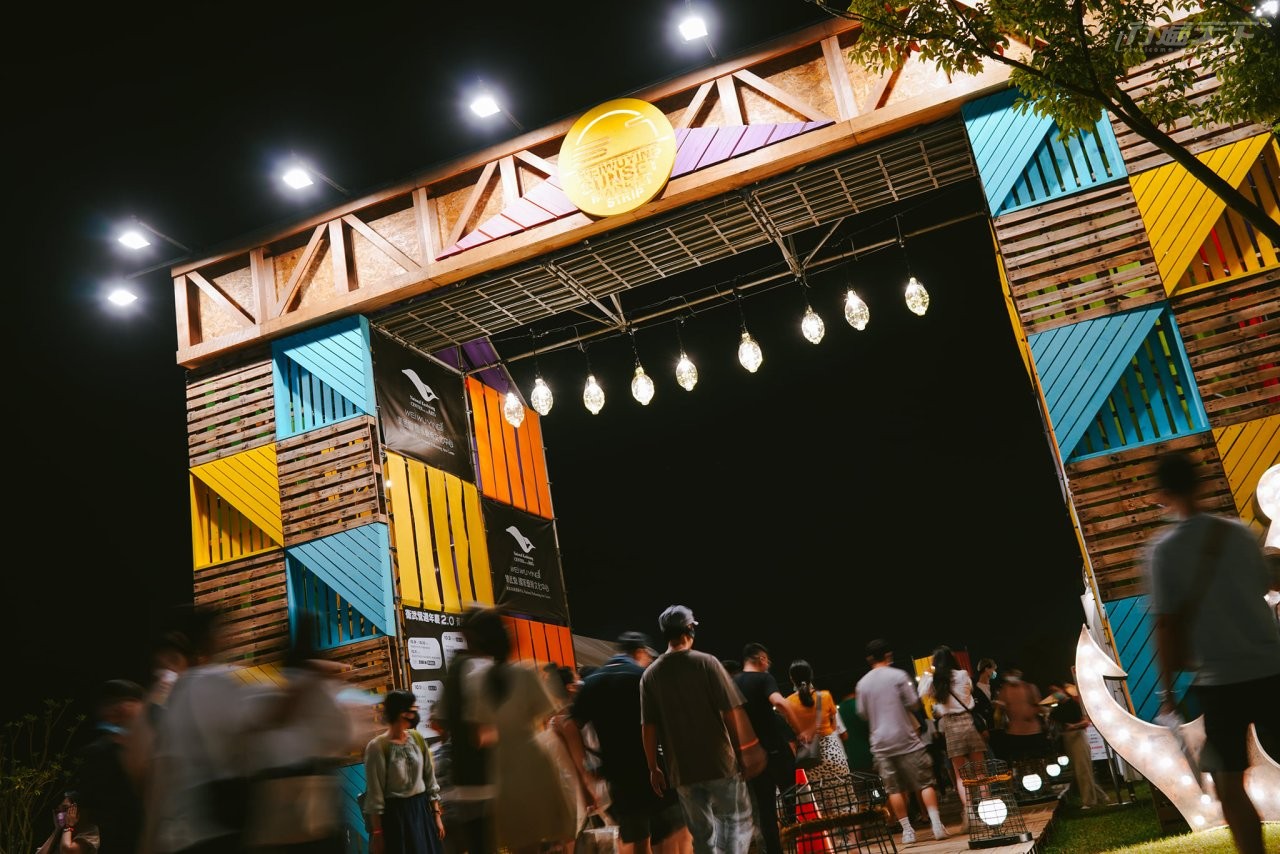 ▲衛武營邀民眾一同慶祝三歲生日(圖片提供:La Rue文創設計)