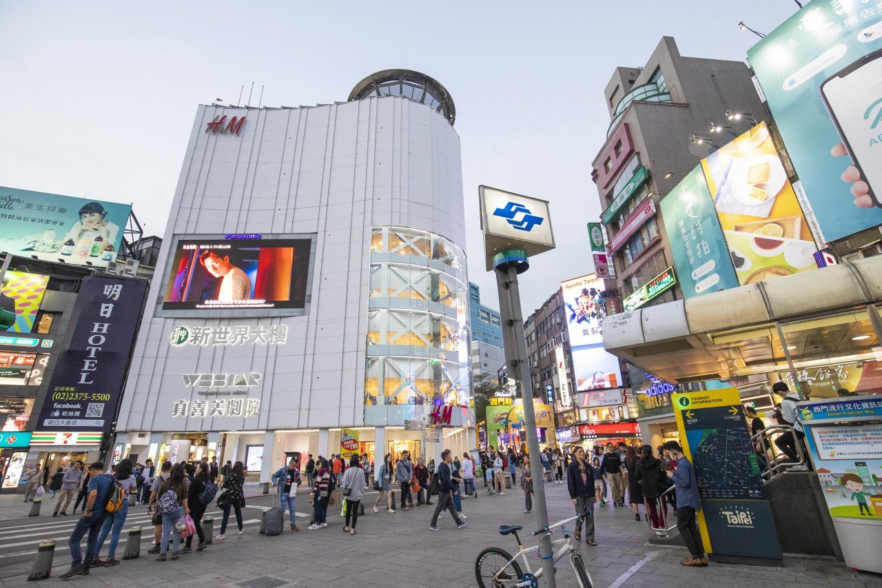 ▲繁華熱鬧的西門町匯集了最時尚的潮元素吸引各方旅人。(圖片提供:台北凱達大飯店)
