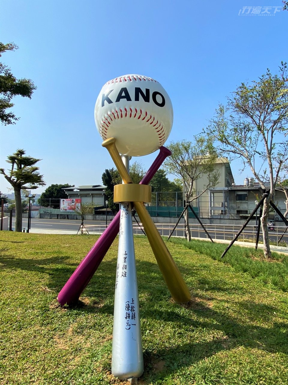 ▲隨處可見的巨大的棒球、手套和球棒裝置,讓KANO園區成為外拍景點。