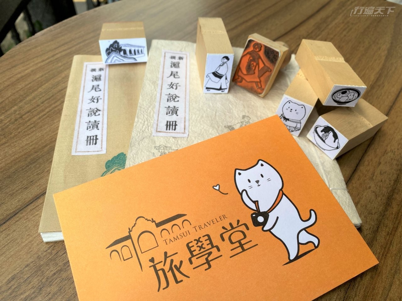 ▲參加淡水女路文學走讀,還可親自製作手工線書。