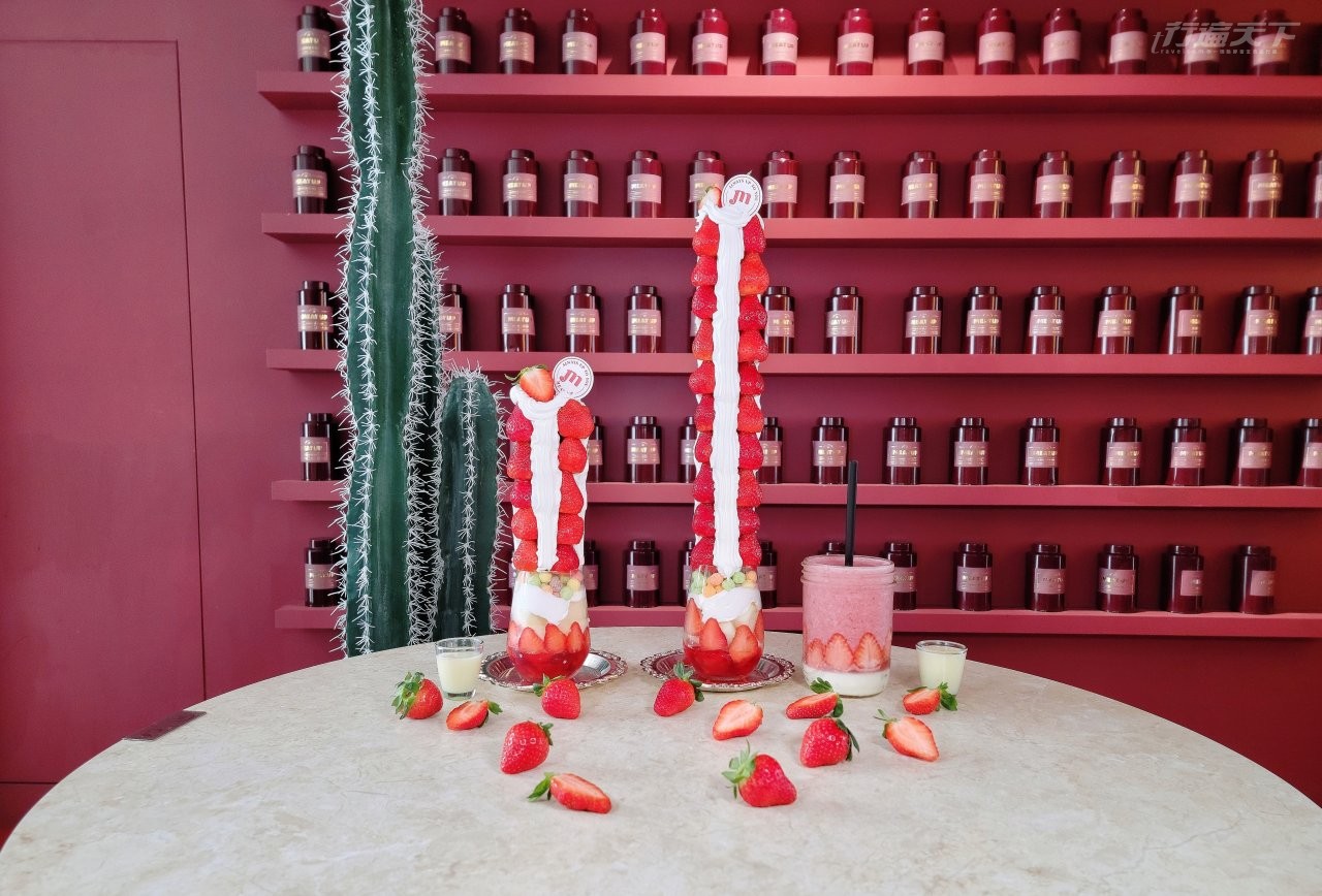 網美店,甜點,視覺系,草莓季,覓晌